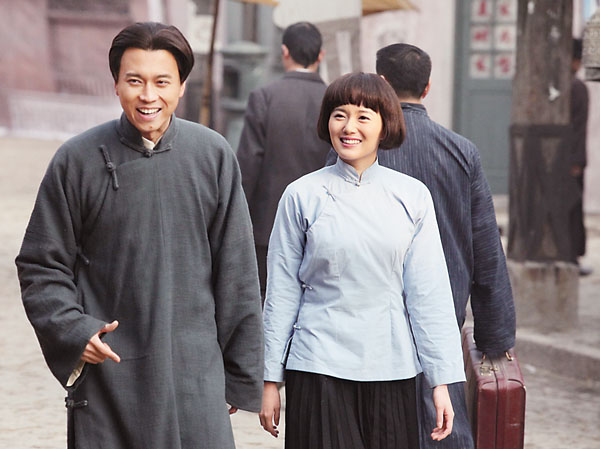 中国文艺网-专家研讨湖南电视台红色青春偶像