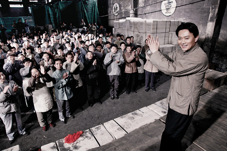 中国文艺网-电视剧《开天辟地》:伟大历史的活