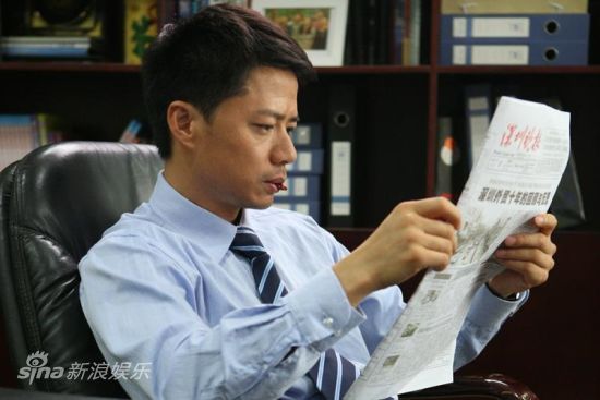 新版《大时代》陈顶天终成IT巨擎