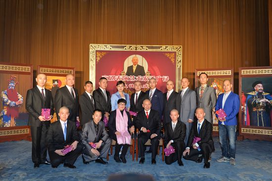 京剧名家孟广禄喜收十五位弟子