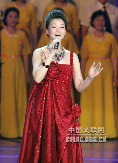 爱我中华--乔羽先生作品演唱会在京举行[图]