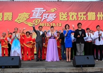 海南省慈善总会与海南省文联重阳慰问老人