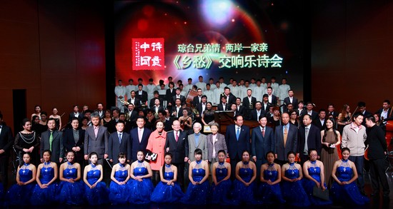 演出结束后合影留念