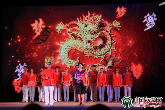 “中国梦·海南美”文艺志愿服务送欢乐巡演走进白沙县