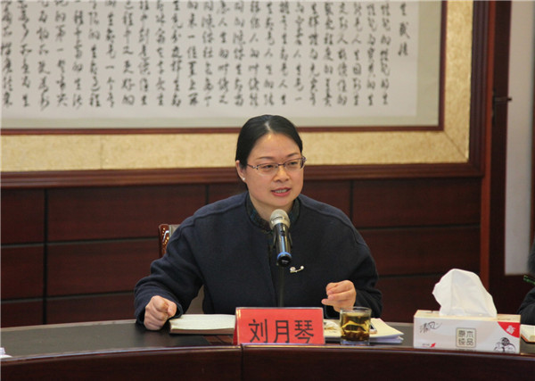 【浙江省文联】长兴文联召开新时代文明实践文