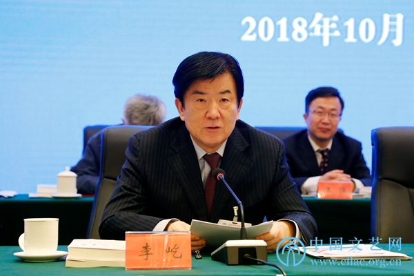 中国文艺志愿者协会第二次全国代表大会在京召