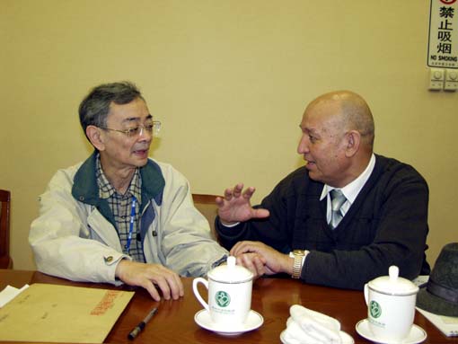 ݹίԱ()¶ѷŬ˹ίԱ