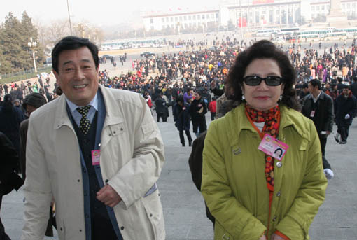 ������ίԱ���󣩡�Ҧ����ίԱ��