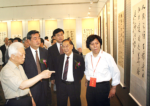 ȫЭϯũ(һ)Ӿ()йϯΡ()ۿչ