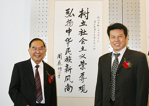 йϯΡţ󣩡й鸱־չֳ