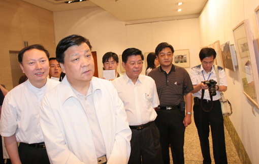 71磬йξίԱǴǡɽйǺͬ£л̳ιٰġũ߼й85Ӱչй  