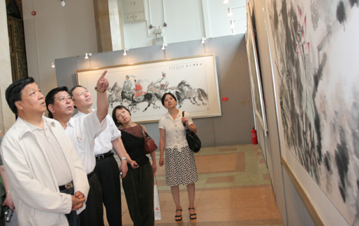 71磬йξίԱǴǡɽһйǺͬ£й²ݲιٰġйʮӰ鷨ƷչͼΪɽڲιչй  