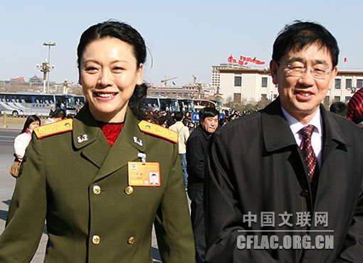 33磬ȫЭʮһһλڱÿĻͼΪίԱ󣩡