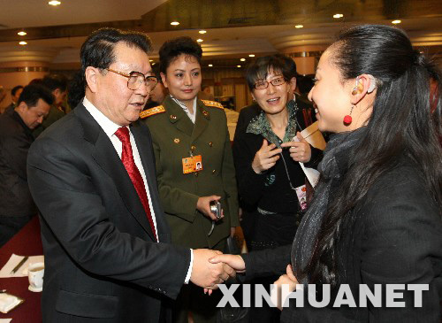 34գйξֳίϯȫЭʮһһλսίԱμۡ»