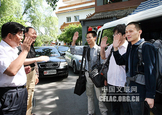 йǡϯйԱϯ־ΪɷС