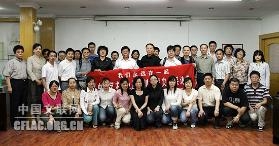 йǡϯйԱϯ־͡йȫԱӰй ལ 