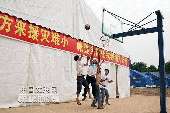 530գݾѧУλѧдš䰫Ұ͡ǰڽмҵ