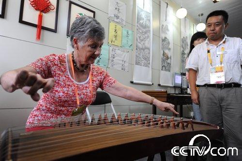 2008811գܶϵ¼˴ѧϰݣµѧϰй鷨͹ݡܶϵ·ѧϰݡ