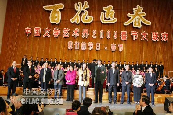 йռЭϯ͸ȫչ߰ꡣй