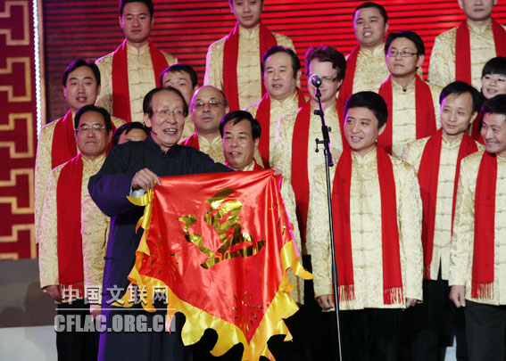 ƽҡʦʤܵȱȺϳй