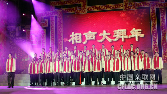 ƽҡʦʤܵȱȺϳй