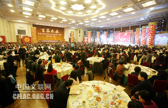     ٻӭйѧ2009ڴ110ڱ¼ơͼΪֳй