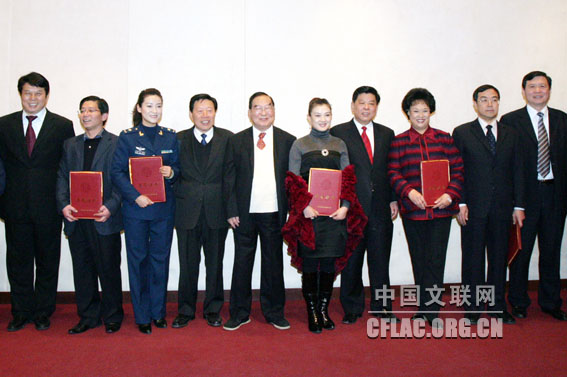 £գйھٰսȫ˴ȫЭίԱйͻ֡»㡱ûᡣͼΪûֳй   