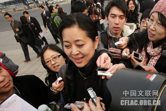 ȫЭίԱƼΪ߾ࡰΧ¡Ĳɷöй  