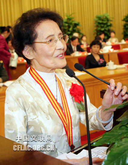 71715ʱйʮڱ¡ٿͼΪҴйڰ˽ίԱС෢ԡй Ӱ