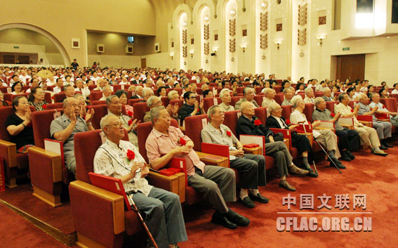  71715ʱйʮڱ¡ٿͼΪֳй Ӱ