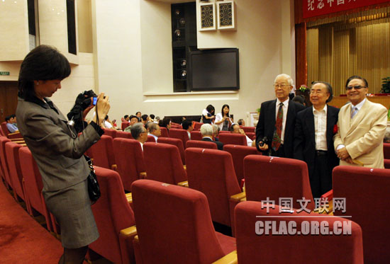  71715ʱйʮڱ¡ٿͼΪйӰЭḱϯΪӰй Ӱ