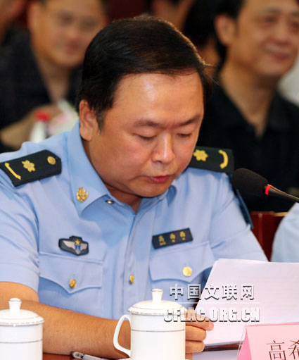 718磬йѧϻʮ̸ھٿͼΪϣϣ̸Ϸԡй Ӱ