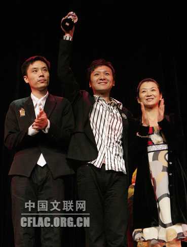 2009年北京世界魔术大会颁奖典礼隆重举行