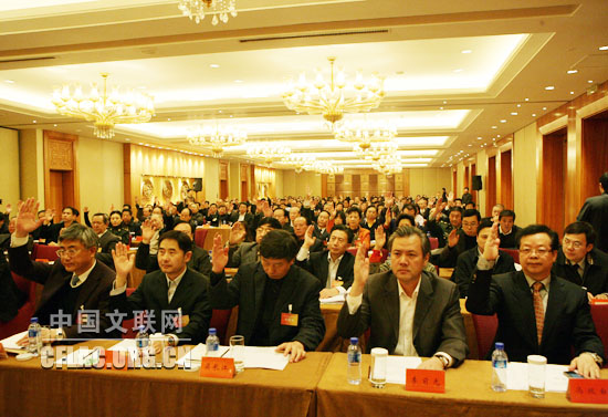 й˽ȫί116ڱĻͼΪίԱֱй  