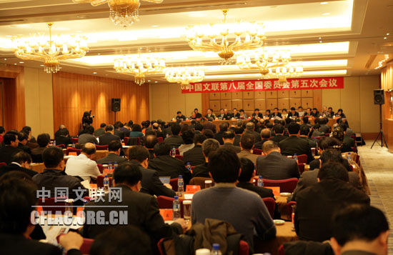 й˽ȫί116ڱĻͼΪ᳡й  