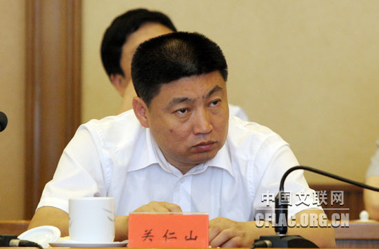 623գййЭھٿƶշ̸ᡣͼΪӱʡЭϯɽԡй   