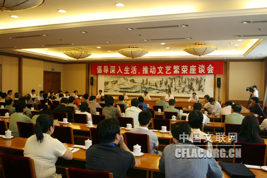 623գййЭھٿƶշ̸ᡣйξίԱǴǡɽšǿҪʵʡȺڵ磬㡢Ⱥڽһƶմ١йǡϯйЭǡϯй鸱ǡϯйЭ鸱ŽйЭԱϯνйԱǴĳйЭԱǴ־йϯ桢Ϊվֳָ쵼Լ70λμӲɷҡҲμ̸ᡣͼΪ̸ֳй   