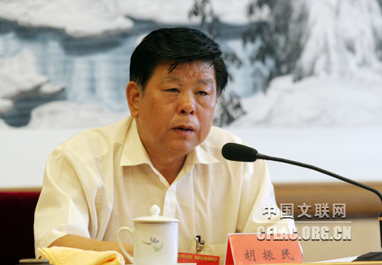  623գййЭھٿƶշ̸ᡣͼΪйǡϯܽὲй  