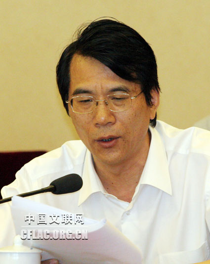 623գййЭھٿƶշ̸ᡣͼΪйЭԱϯνԡй   