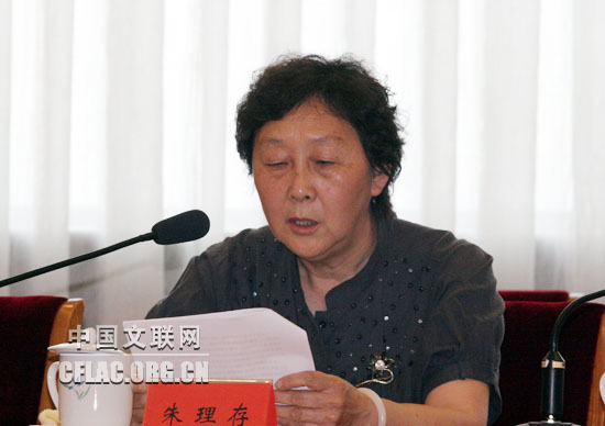  623գййЭھٿƶշ̸ᡣͼΪ淢ԡй    