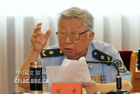 623գййЭھٿƶշ̸ᡣͼΪ෢ԡй  