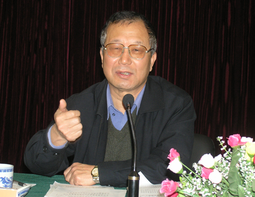 41գ붽鳤ڵڶ׶ζԱϽ