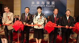第五届中国北京国际美术双年展在中国美术馆开展