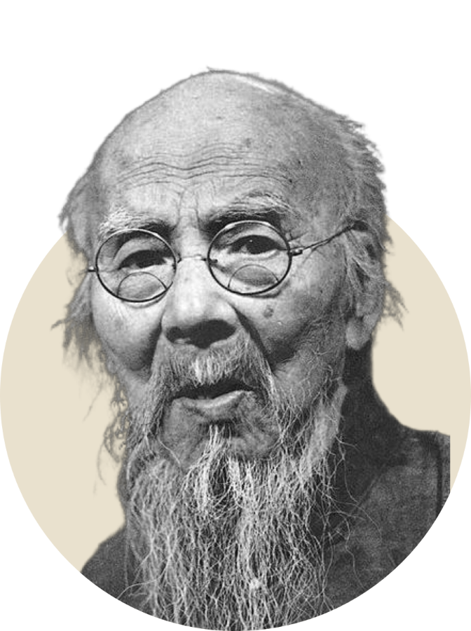 齐白石