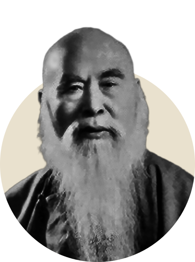 于右任