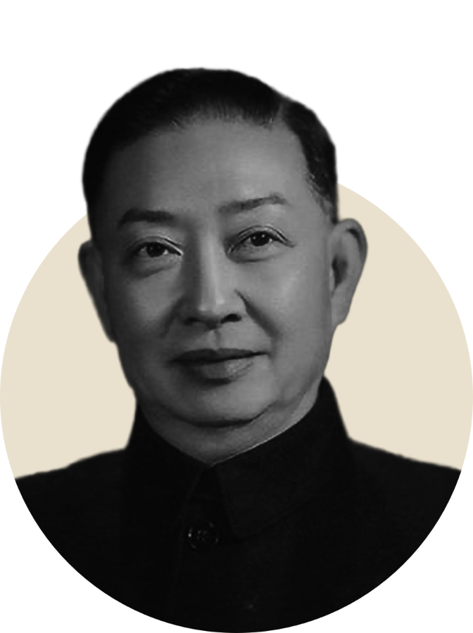 梅兰芳
