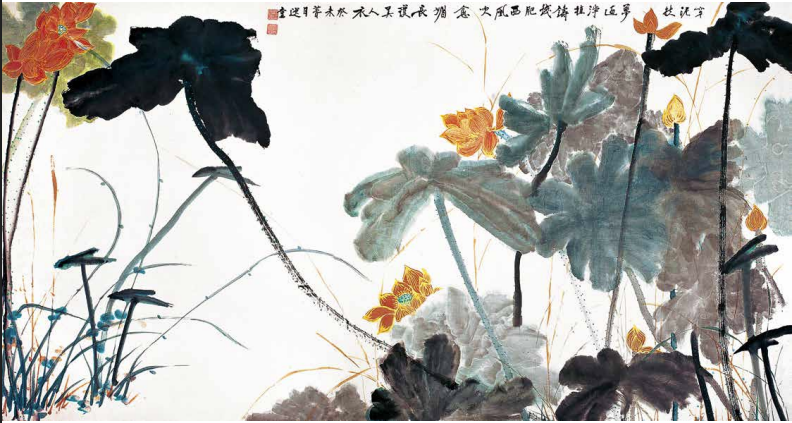 荷花