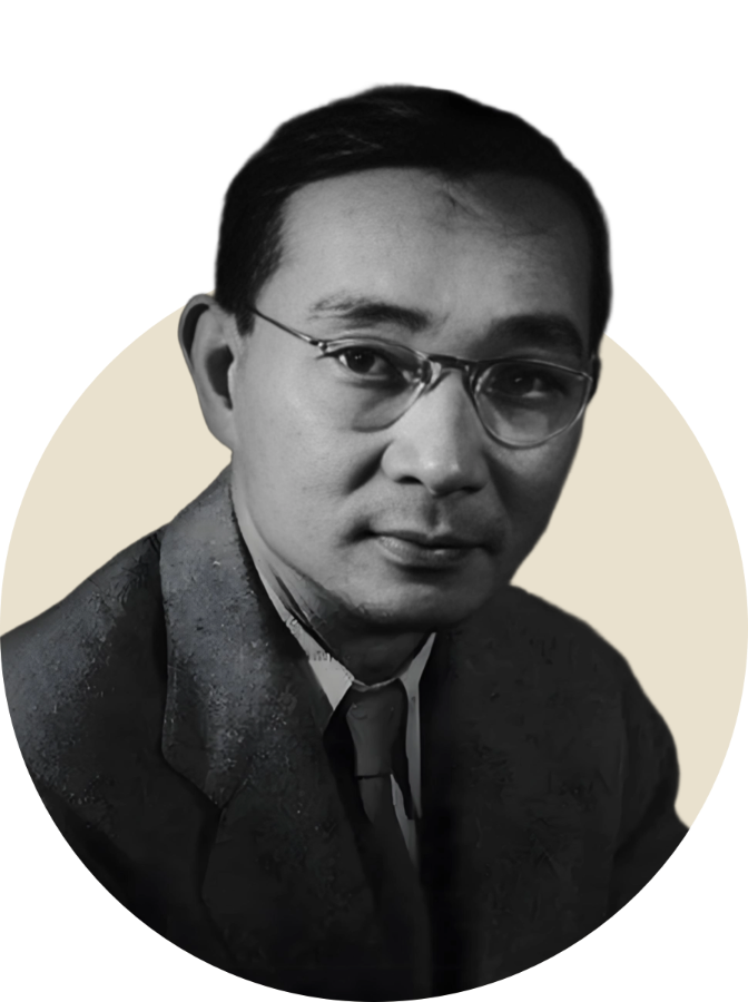 林语堂