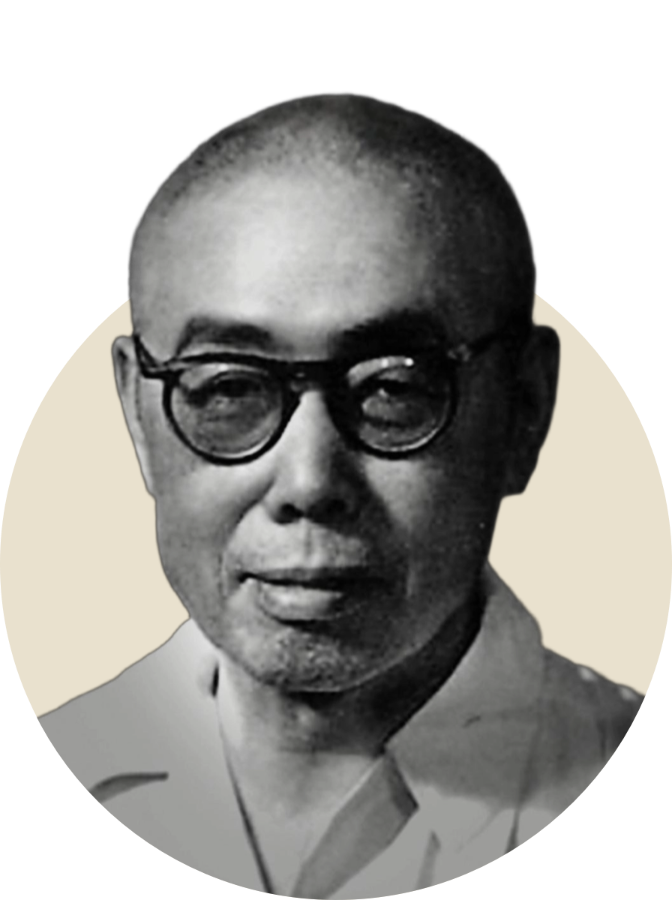 田汉
