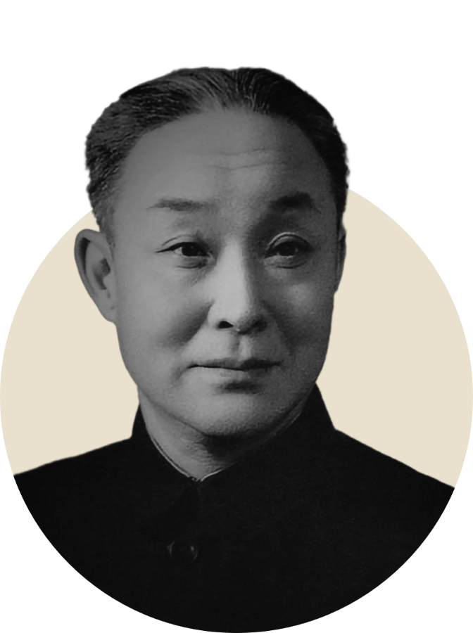 尚小云